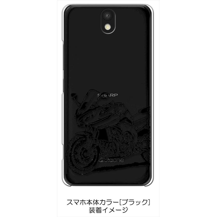 Android One S1 Sharp Y Mobile クリア ハードケース バイク イラスト クール スマホ ケース スマートフォン カバー カスタム ジ Cl Androidones1 47 エスエスリンク 通販 Yahoo ショッピング