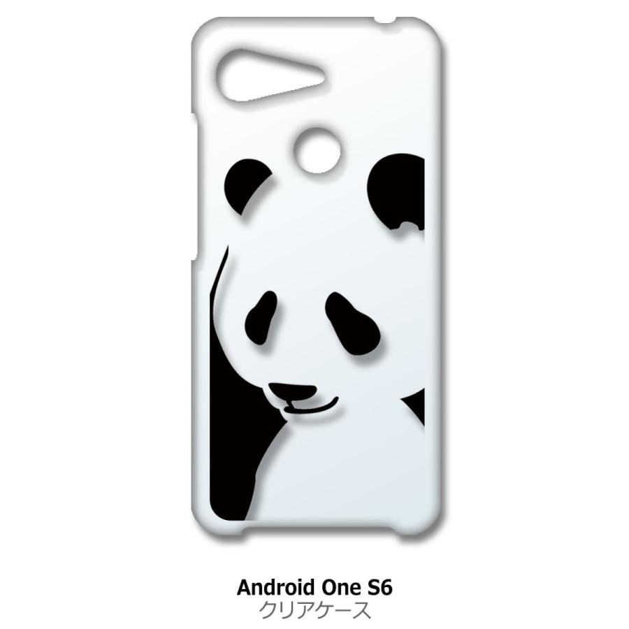 Android One S6 クリア ハードケース パンダ シルエット ブラック スマホ ケース スマートフォン カバー カスタ Cl Androidones6 12 エスエスリンク 通販 Yahoo ショッピング