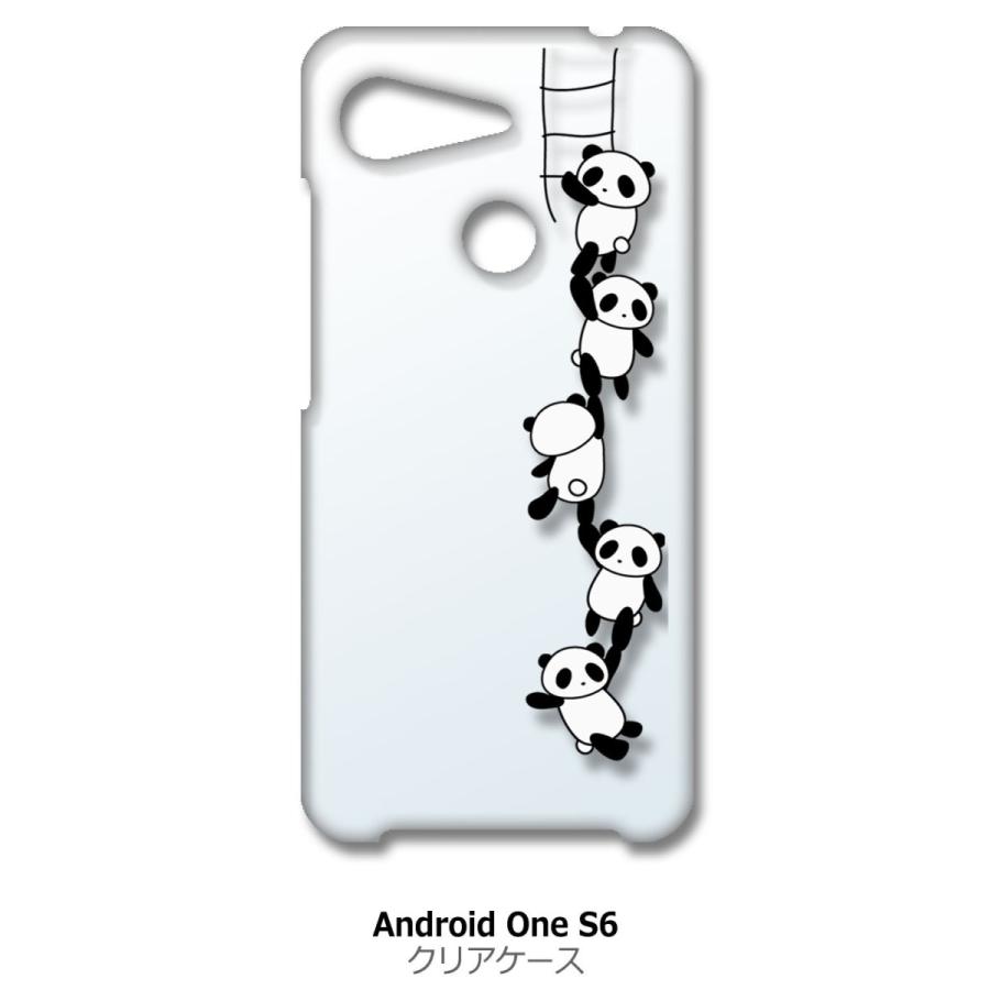 Android One S6 Kyv48 クリア ハードケース ぶらさがりパンダ カバー ジャケット スマートフォン スマホケース Cl Androidones6 6 エスエスリンク 通販 Yahoo ショッピング