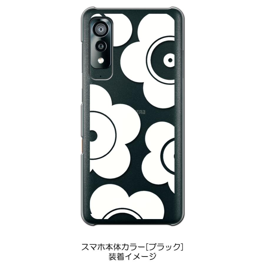 iPhone8 64GB ケース付き iPhone 8用ソフトレザーケース/磁石付 - PM-A17MPLFY2BK