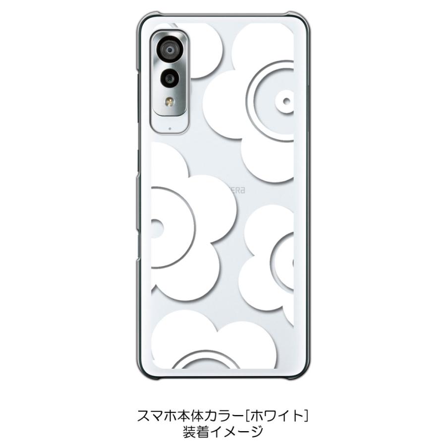 Android One S8 クリア ハードケース t026-ホワイト 花柄 マリメッコ風