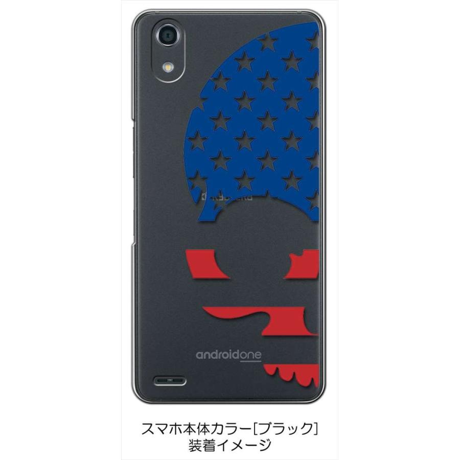 Android One X3 クリア ハードケース キスマーク リップ スマホ ケース スマートフォン カバー カスタム ジャケ Cl Androidonex3 15 エスエスリンク 通販 Yahoo ショッピング