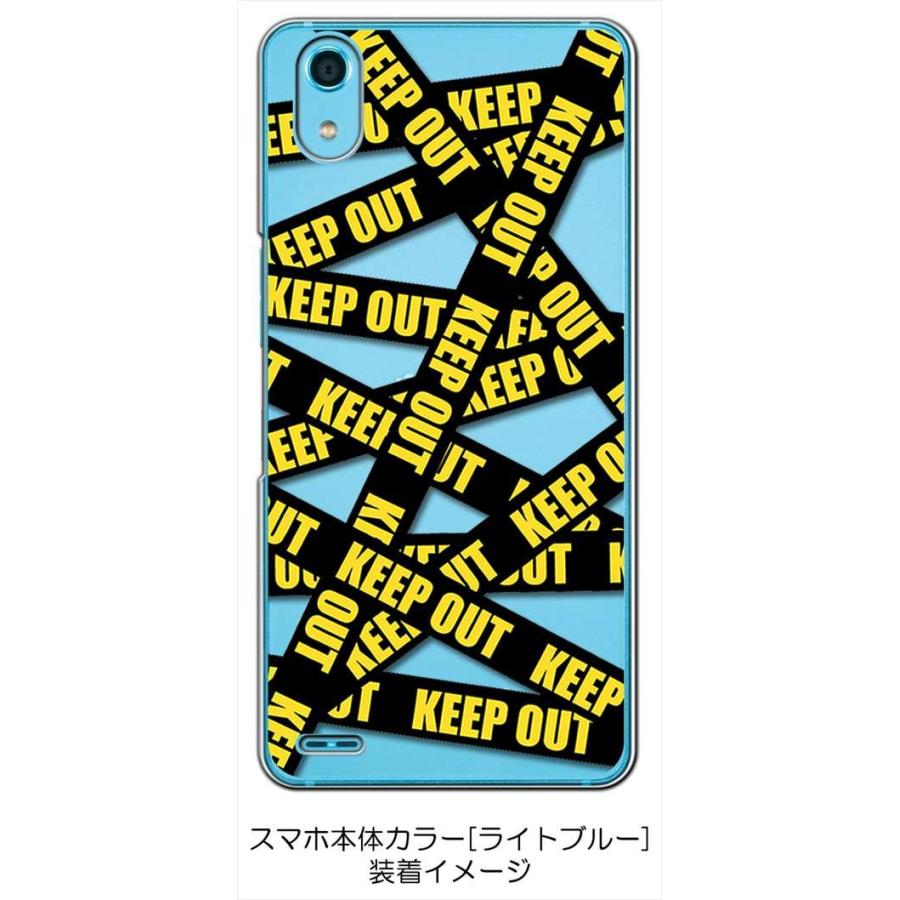 Android One X3 クリア ハードケース Keep Out ブラック 立ち入り禁止 テープ スマホ ケース スマートフォン カ Cl Androidonex3 171 エスエスリンク 通販 Yahoo ショッピング