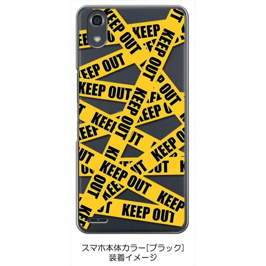 Android One X3 クリア ハードケース Keep Out ブラック 立ち入り禁止 テープ スマホ ケース スマートフォン カ Cl Androidonex3 171 エスエスリンク 通販 Yahoo ショッピング