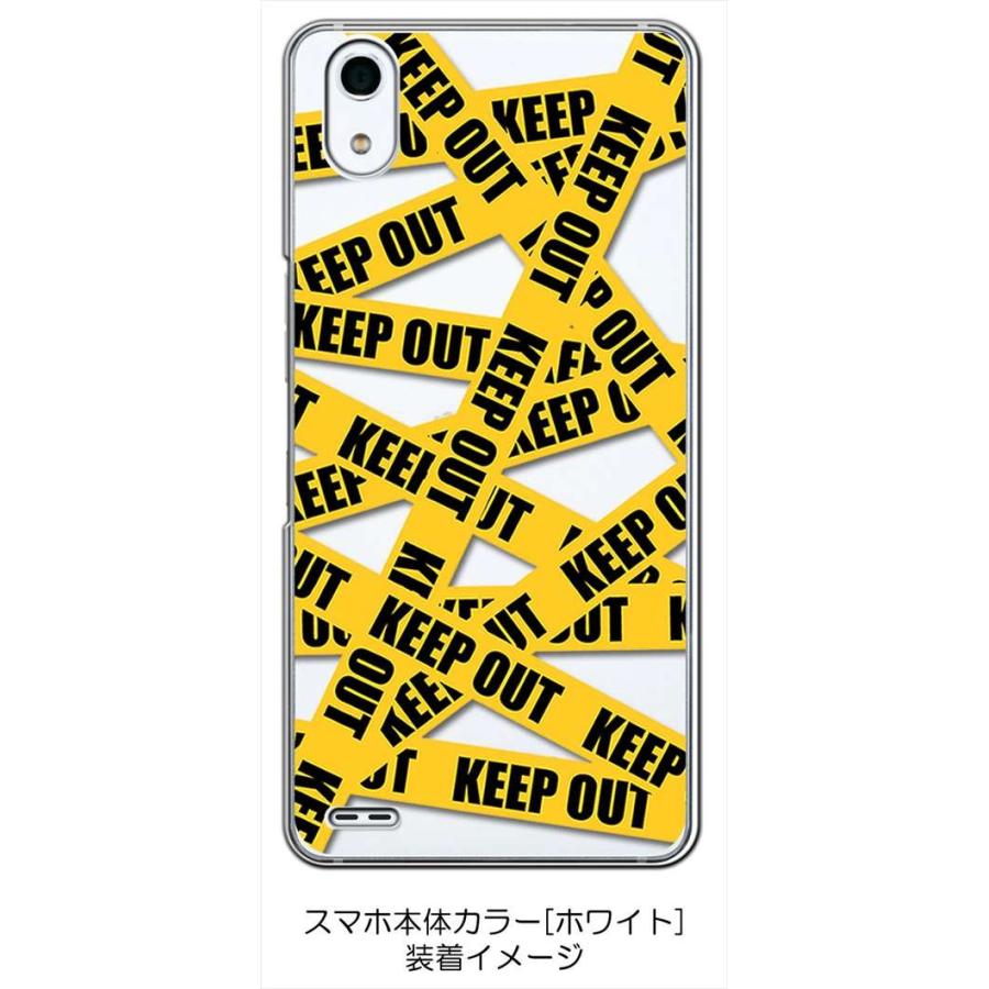 Android One X3 クリア ハードケース Keep Out イエロー 立ち入り禁止 テープ スマホ ケース スマートフォン カ Cl Androidonex3 172 エスエスリンク 通販 Yahoo ショッピング