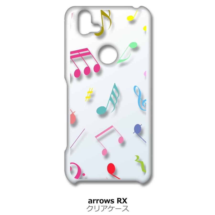 Arrows Rx Arrows M05 クリア ハードケース 音符 ト音記号 カラフル スマホ ケース スマートフォン カバー カスタム ジ Cl Arrowsrx 44 エスエスリンク 通販 Yahoo ショッピング