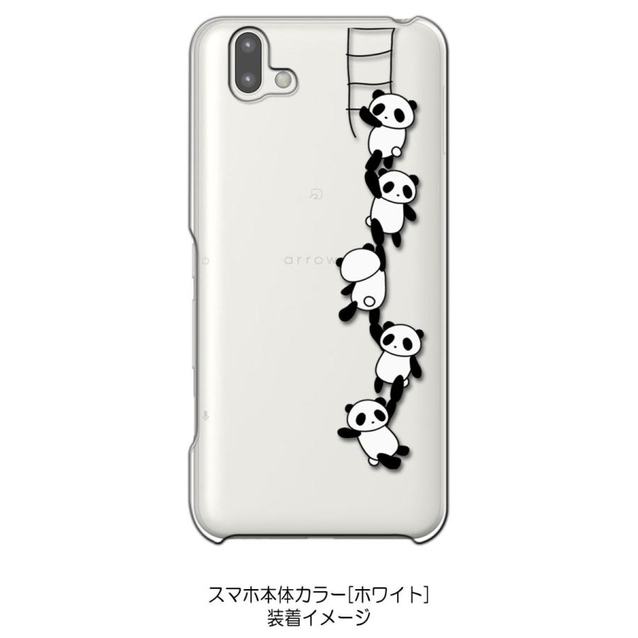 arrows U クリア ハードケース ぶらさがりパンダ カバー ジャケット