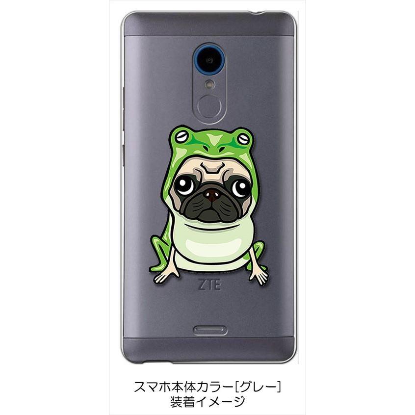 Zte Blade V580 Simフリー シムフリー クリア ハードケース けいすけ カエル スマホ ケース スマートフォン カバー カスタム ジャケッ Cl Bladev580 54 エスエスリンク 通販 Yahoo ショッピング