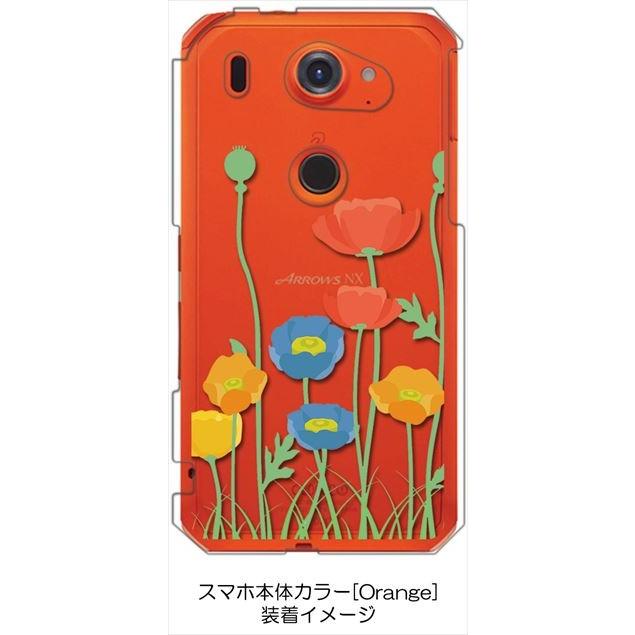 ARROWS NX F-02G アローズ docomo クリア ハードケース 花柄 キャロライン風 つぼみ スマホ ケース スマートフォン カバー カスタ｜ss-link｜03