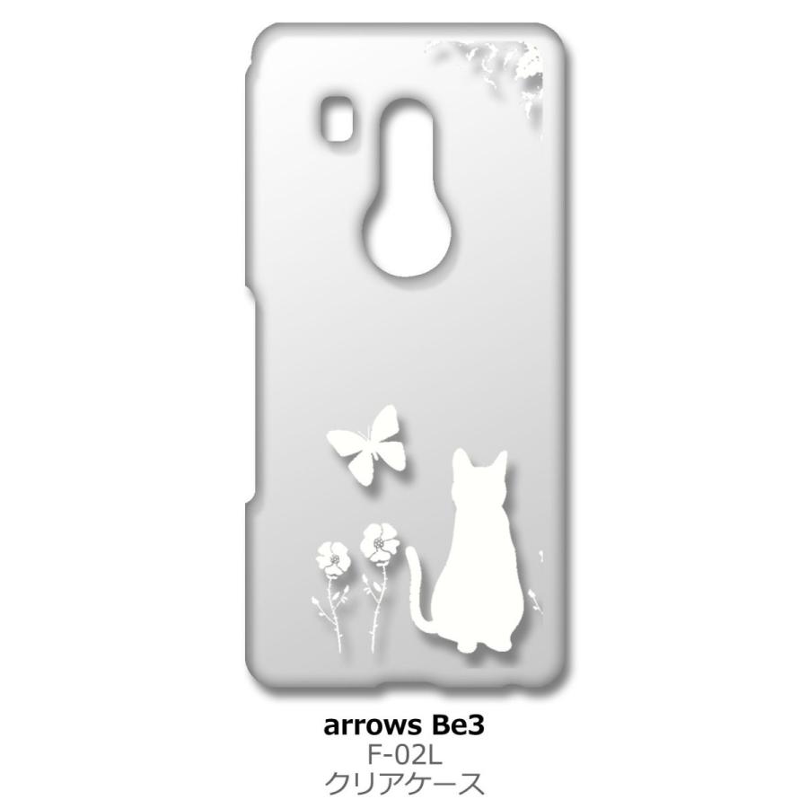 arrows Be3 F-02L f02l クリア ハードケース 猫 ネコ 花柄 a026 ホワイト スマホ ケース スマートフォン カバー カスタ｜ss-link