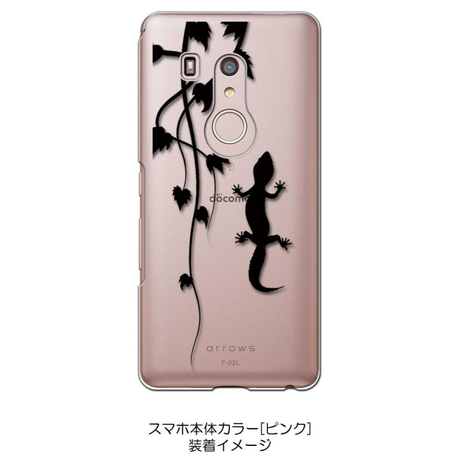 arrows Be3 F-02L f02l クリア ハードケース アニマル 爬虫類 トカゲ ヤモリ シルエット 葉っぱ 蔦 y108-a スマホ ケー｜ss-link｜02