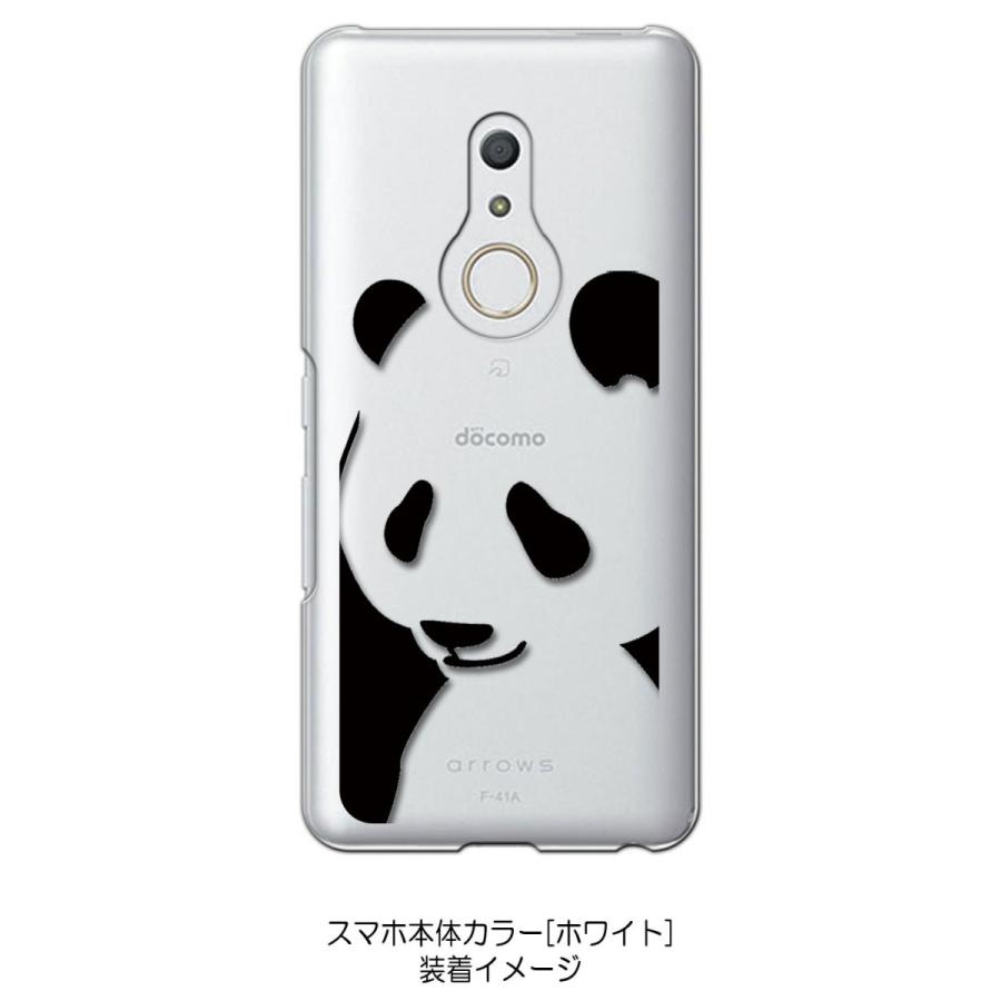 Arrows Be4 F 41a クリア ハードケース パンダ シルエット ブラック スマホ ケース スマートフォン カバー カスタ Cl F41a 12 エスエスリンク 通販 Yahoo ショッピング