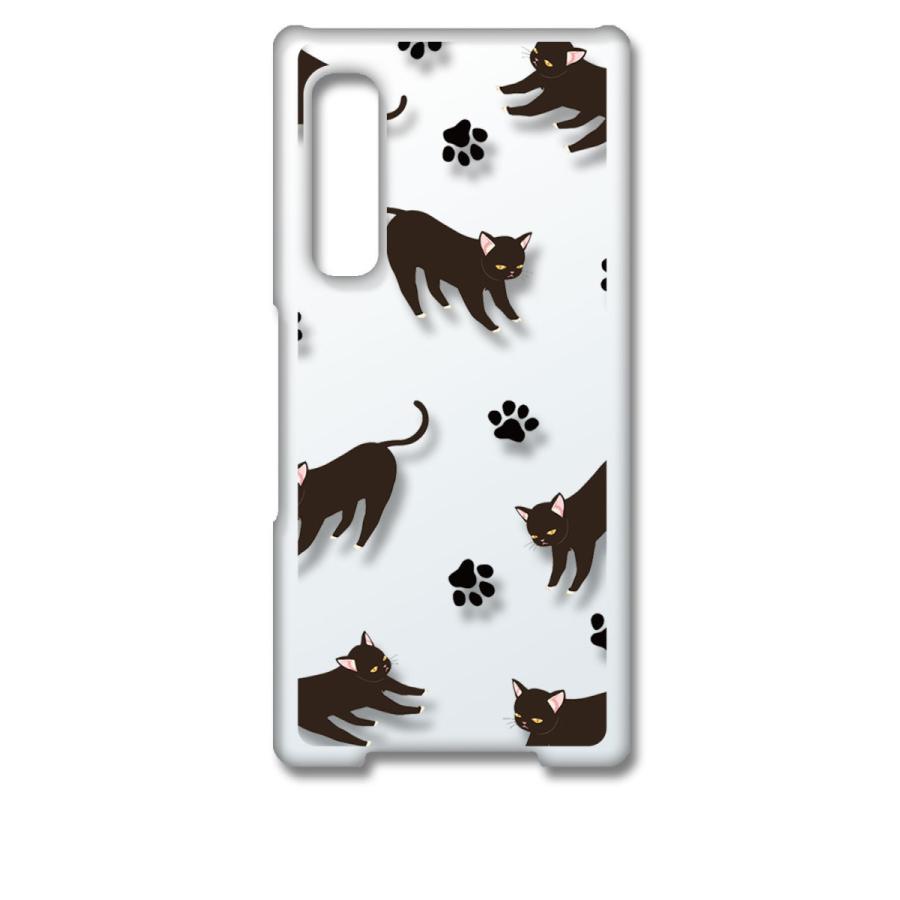 Arrows Nx9 F 52a アローズnx9 クリア ハードケース 猫 ネコ 黒猫 肉球 スマホ ケース スマートフォン カバー カスタム ジャ Cl F52a 43 エスエスリンク 通販 Yahoo ショッピング