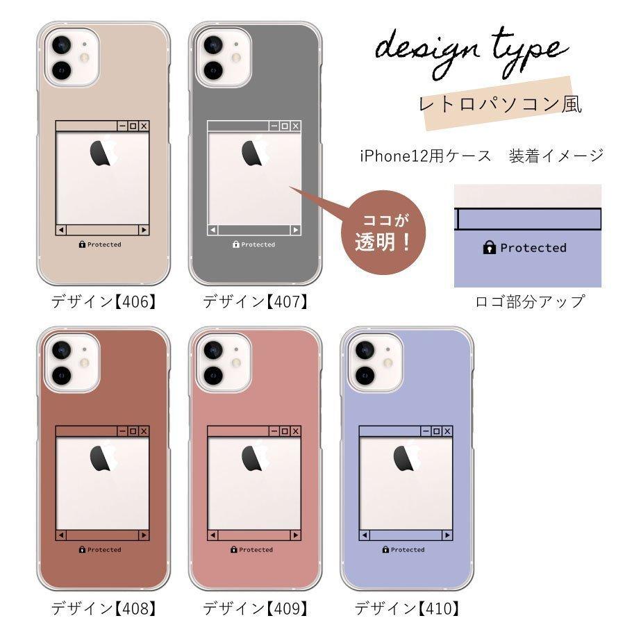 OPPO A55s 5G オッポ クリアケース フォトフレーム柄 窓付き