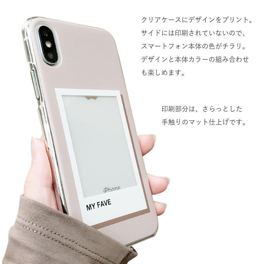 iPhone13 アイフォン13 クリアケース フォトフレーム柄 窓付き ニュアンス くすみカラー ハード かわいい おしゃれ 韓国｜ss-link｜03