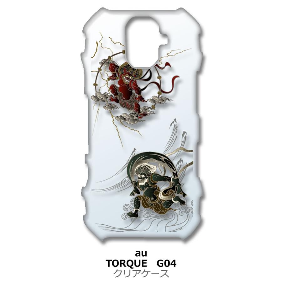 Torque G04 クリア ハードケース Ip1031 和柄 風神 雷神 トライバル スマホ ケース スマートフォン カバー Cl G04 65 エスエスリンク 通販 Yahoo ショッピング
