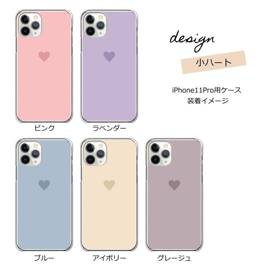 Wildflower☆ セレブ達愛用☆ ハート柄スマホケース 送関込