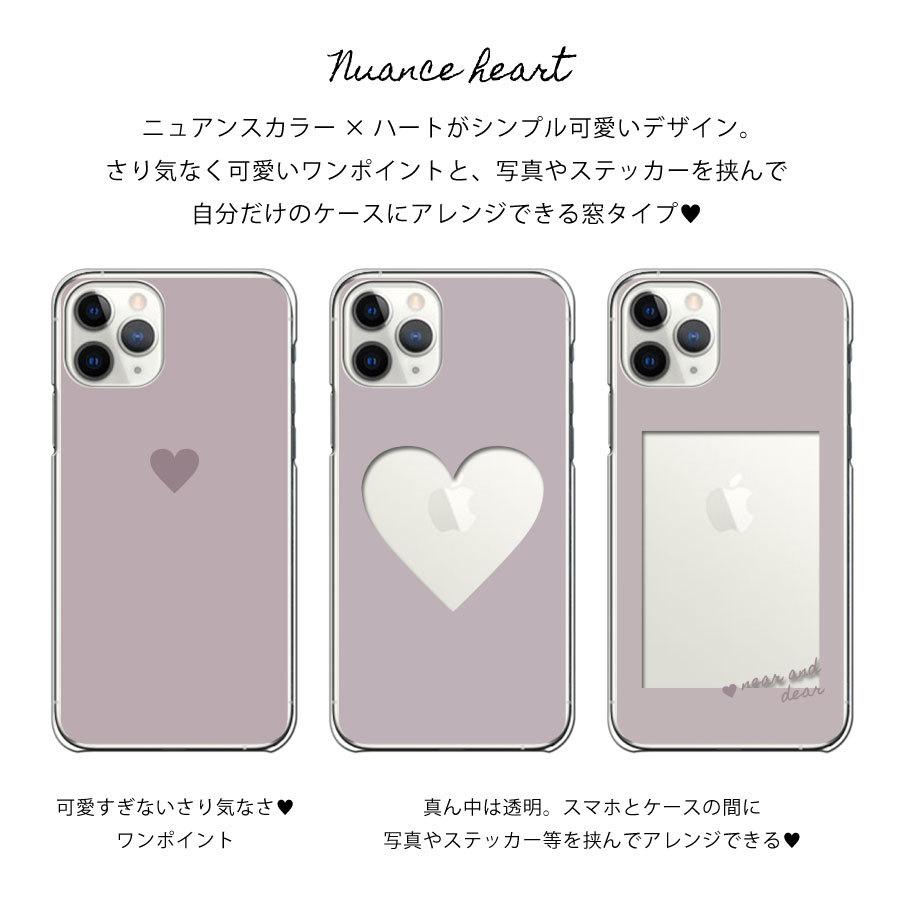 PRADA ハート柄スマートフォンケース　﻿ホワイト PRADA ハート柄スマートフォンケース ﻿ホワイト ホワイト レザー