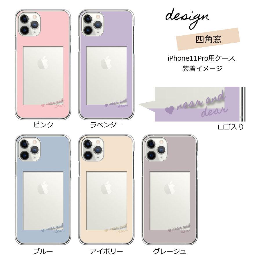 Google Pixel 6a ピクセル6aクリアケース ハート柄 ニュアンス くすみ