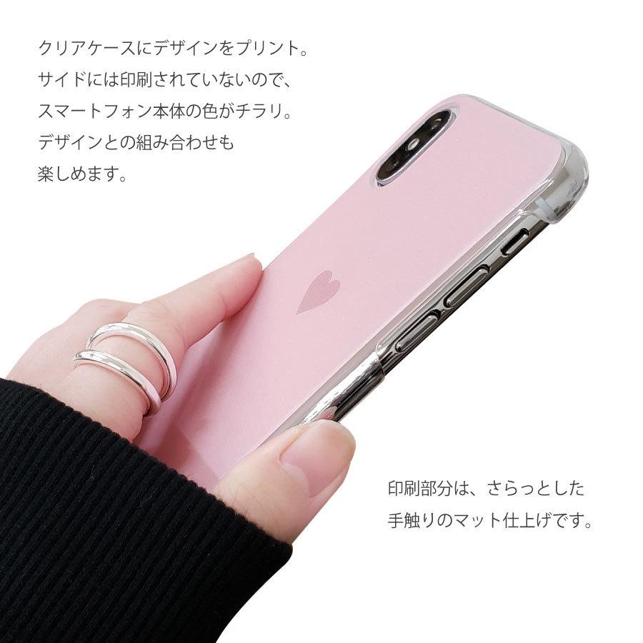 AQUOS SENSE6 SHG05 ピンク スマートフォン本体 5G対応スマートフォン「AQUOS sense6」＜SHG05＞をKDDIより発売
