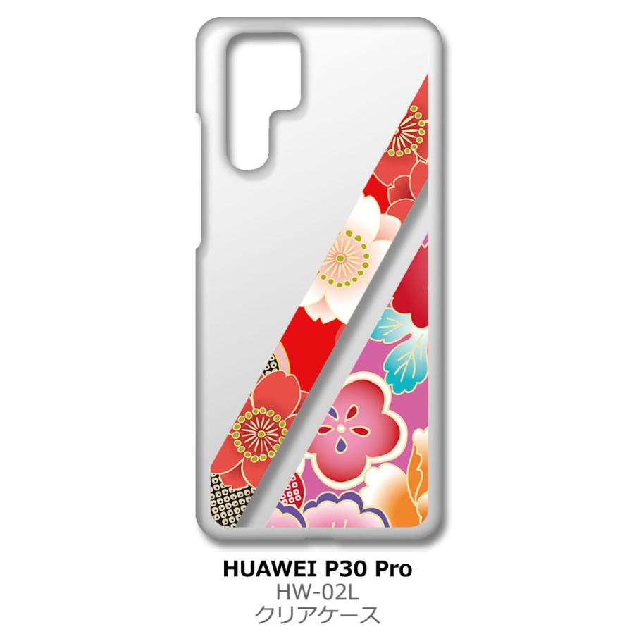 P30 Pro HW-02L HUAWEI クリア ハードケース t035-d 和柄 着物柄 花柄 桜 なでしこ 梅 牡丹 スマホ ケース スマートフォ｜ss-link