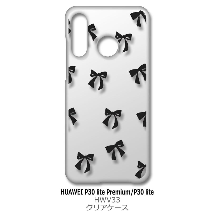 P30 lite / Premium HWV33 HUAWEI クリア ハードケース リボン