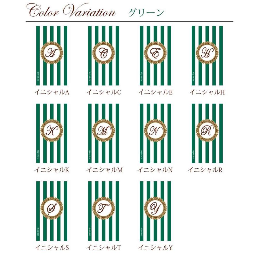 iPhone14 Pro アイフォン14プロ ケース カバー myones クリアケース スマホケース ボーダー ストライプ イニシャル アルファベット |  | 04