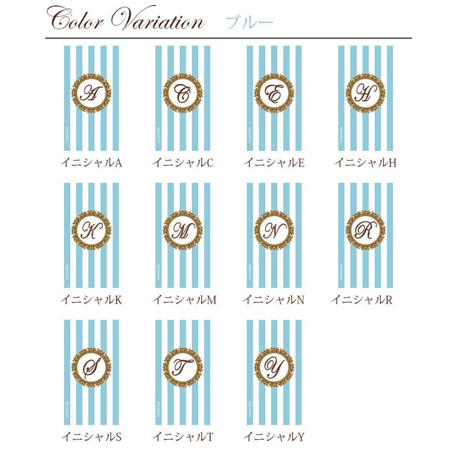 Redmi 12C シャオミ ケース カバー myones クリアケース スマホケース ボーダー ストライプ イニシャル アルファベット |  | 03