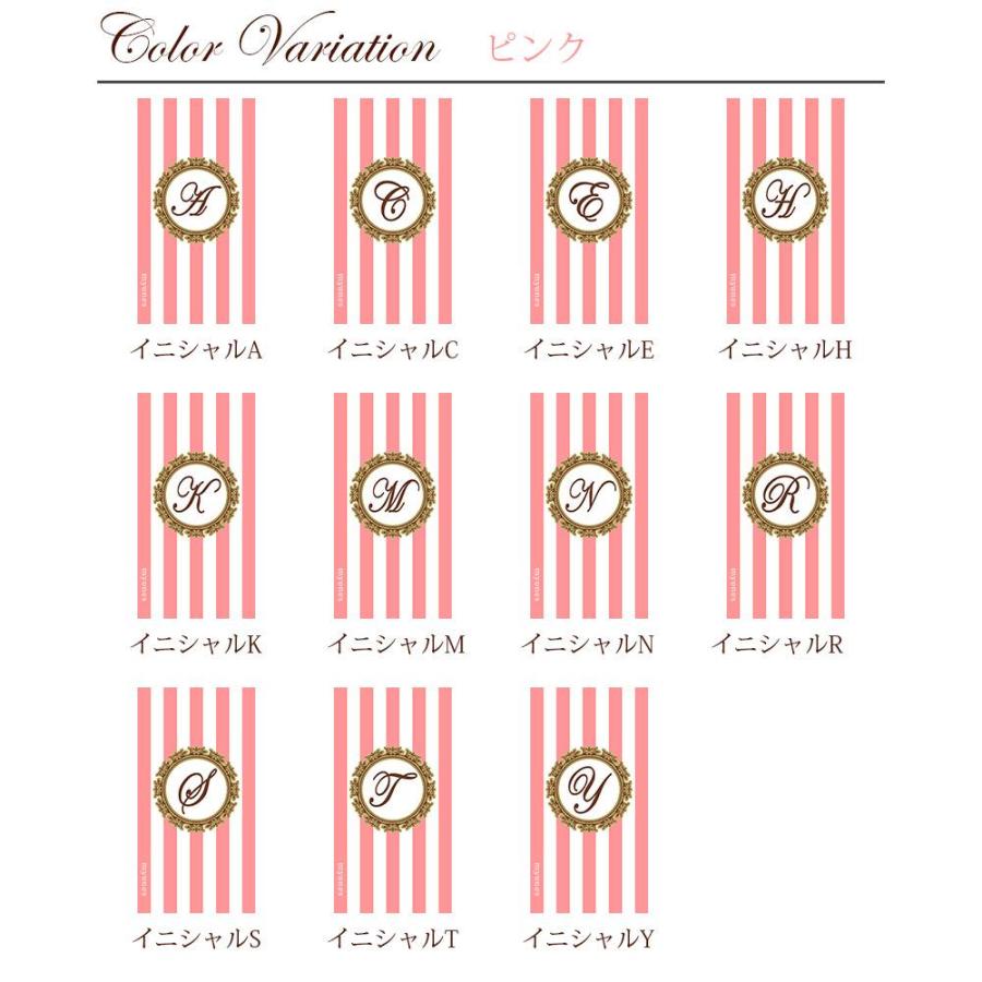 Redmi 12C シャオミ ケース カバー myones クリアケース スマホケース ボーダー ストライプ イニシャル アルファベット |  | 05