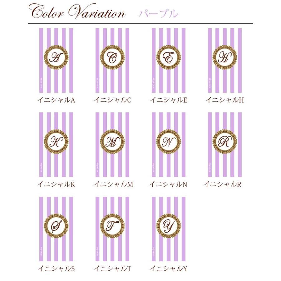 OPPO Reno 7A オッポ リノ7A レノ7A ケース カバー myones クリアケース スマホケース ボーダー ストライプ イニシャル アルファベット |  | 06