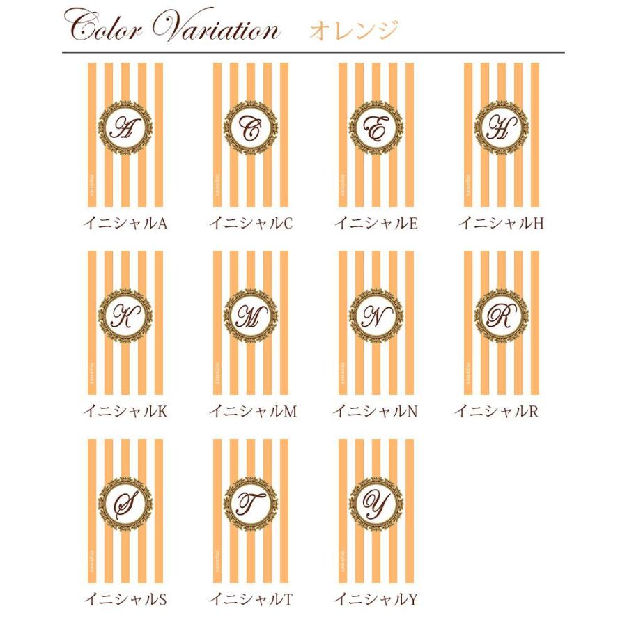 OPPO Reno 7A オッポ リノ7A レノ7A ケース カバー myones クリアケース スマホケース ボーダー ストライプ イニシャル アルファベット |  | 07