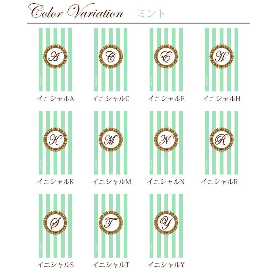 Xperia 10 IV SO-52C SOG07 エクスペリア10マーク4 ケース カバー myones クリアケース スマホケース ボーダー ストライプ イニシャル アルファベット |  | 02