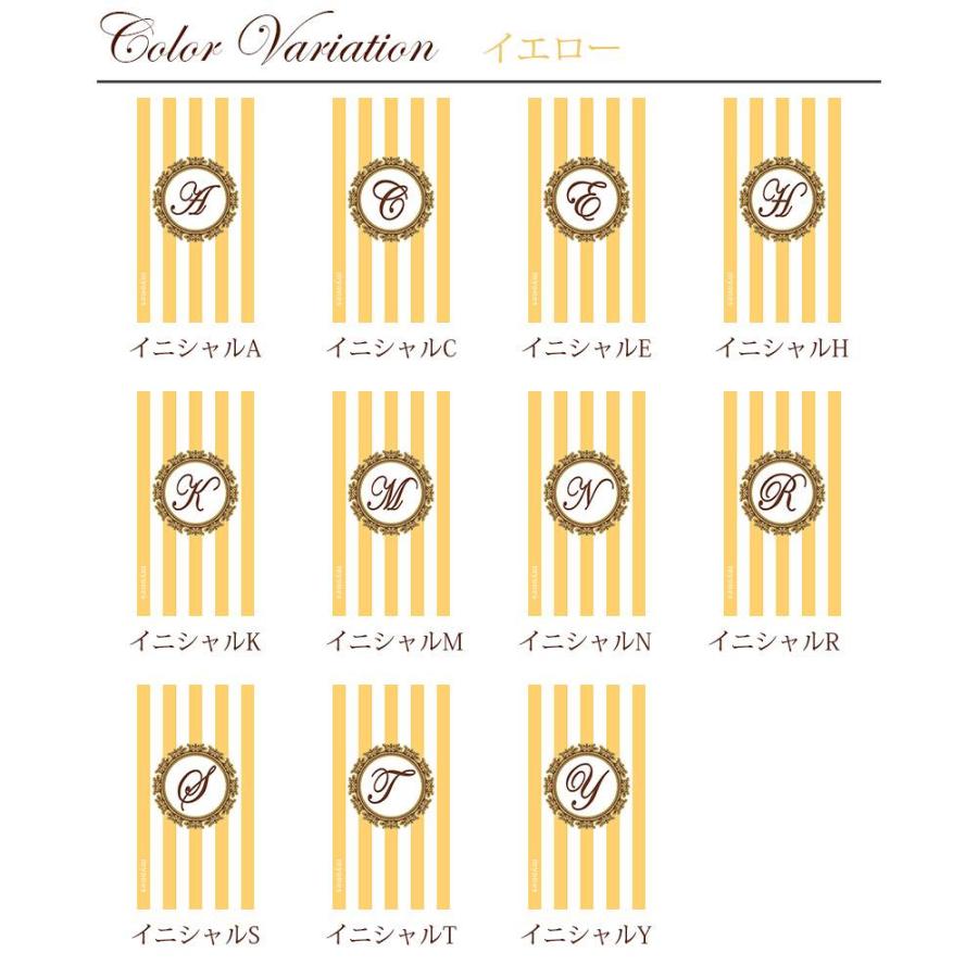 Xperia 10 IV SO-52C SOG07 エクスペリア10マーク4 ケース カバー myones クリアケース スマホケース ボーダー ストライプ イニシャル アルファベット |  | 08