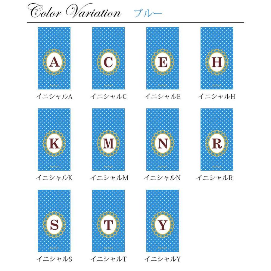 Galaxy A21 SC-42A SCV49 ギャラクシーA21 ケース カバー myones クリアケース スマホケース ドット 水玉 イニシャル アルファベット |  | 02