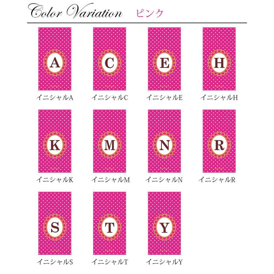 AQUOS sense6 SH-54B SHG05 アクオスセンス6 ケース カバー myones クリアケース スマホケース ドット 水玉 イニシャル アルファベット |  | 06