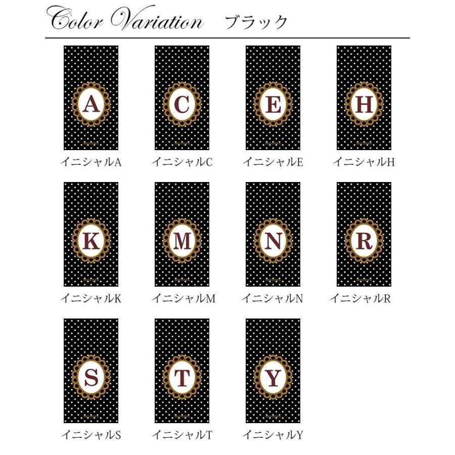 AQUOS sense6 SH-54B SHG05 アクオスセンス6 ケース カバー myones クリアケース スマホケース ドット 水玉 イニシャル アルファベット |  | 09