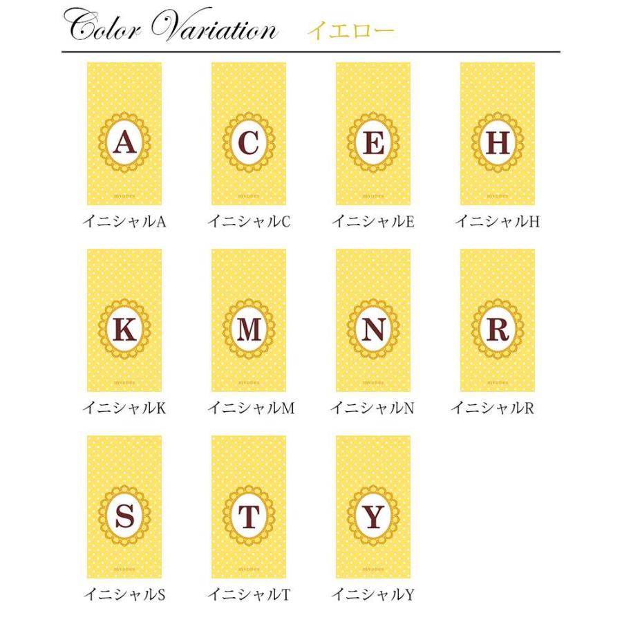 Xperia 5 II SO-52A SOG02 エクスペリア5ii ケース カバー myones クリアケース スマホケース ドット 水玉 イニシャル アルファベット |  | 04