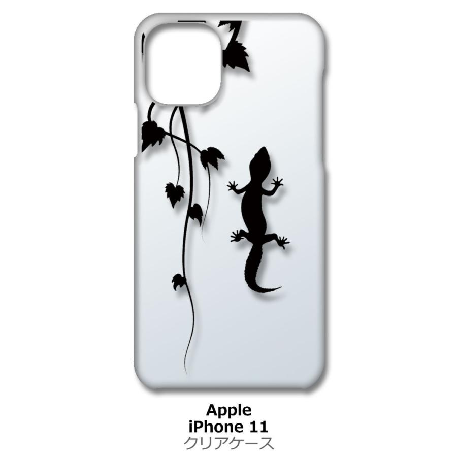 Iphone11 クリア ハードケース アニマル 爬虫類 トカゲ ヤモリ シルエット 葉っぱ 蔦 Y108 A スマホ ケー Cl Iphone11 105 エスエスリンク 通販 Yahoo ショッピング
