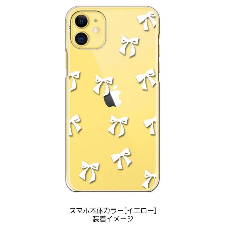 iPhone11 クリア ハードケース リボン(ホワイト) スマホ ケース