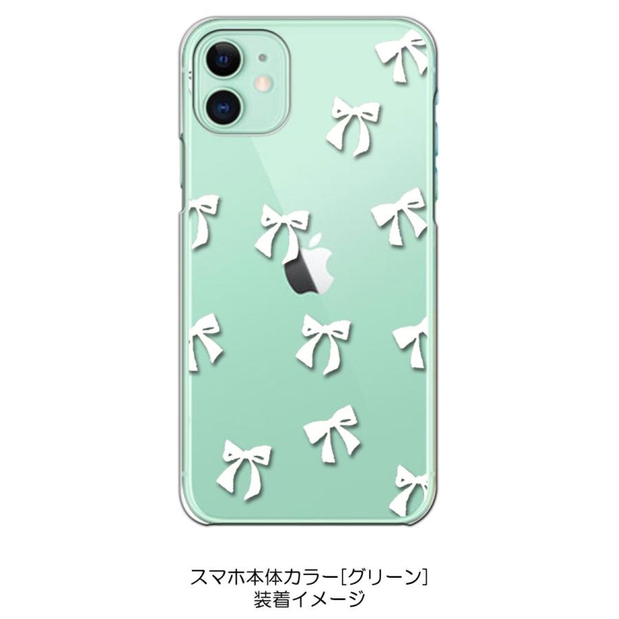 iPhone11 クリア ハードケース リボン(ホワイト) スマホ ケース