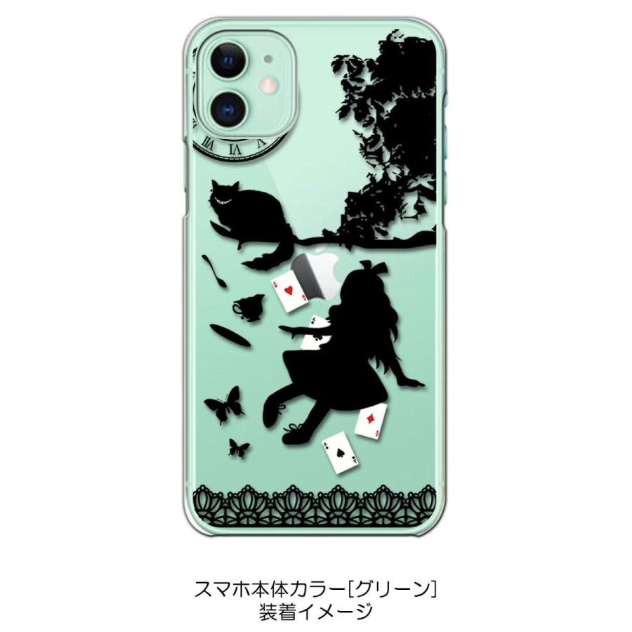 Iphone11 クリア ハードケース Alice In Wonderland ブラック アリス 猫 トランプ スマホ ケース スマー Cl Iphone11 0 エスエスリンク 通販 Yahoo ショッピング