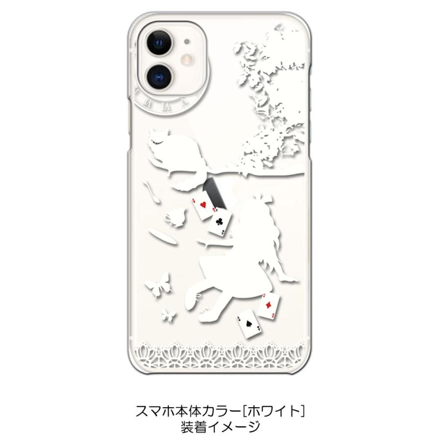 Iphone11 クリア ハードケース Alice In Wonderland ホワイト アリス 猫 トランプ アイフォン ハードケー Cl Iphone11 2 エスエスリンク 通販 Yahoo ショッピング