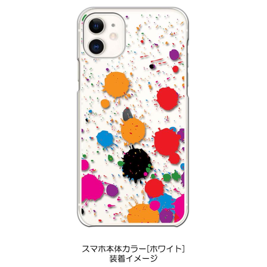 Iphone11 クリア ハードケース ペンキ カラフル ペイント スマホ ケース スマートフォン カバー カスタム Cl Iphone11 23 エスエスリンク 通販 Yahoo ショッピング
