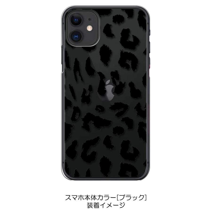 iPhone11 クリア ハードケース 豹柄 ヒョウ柄 レオパード ブラック