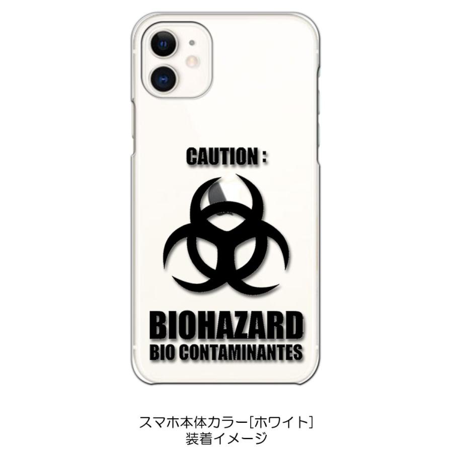 iPhone11 クリア ハードケース バイオハザード BIOHAZARD ロゴ スマホ ケース スマートフォン カバー カス｜ss-link｜05