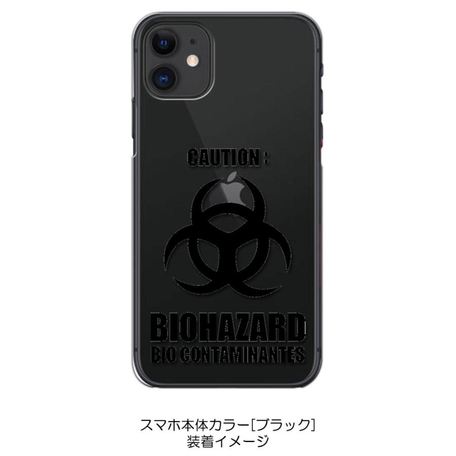 iPhone11 クリア ハードケース バイオハザード BIOHAZARD ロゴ スマホ ケース スマートフォン カバー カス｜ss-link｜06