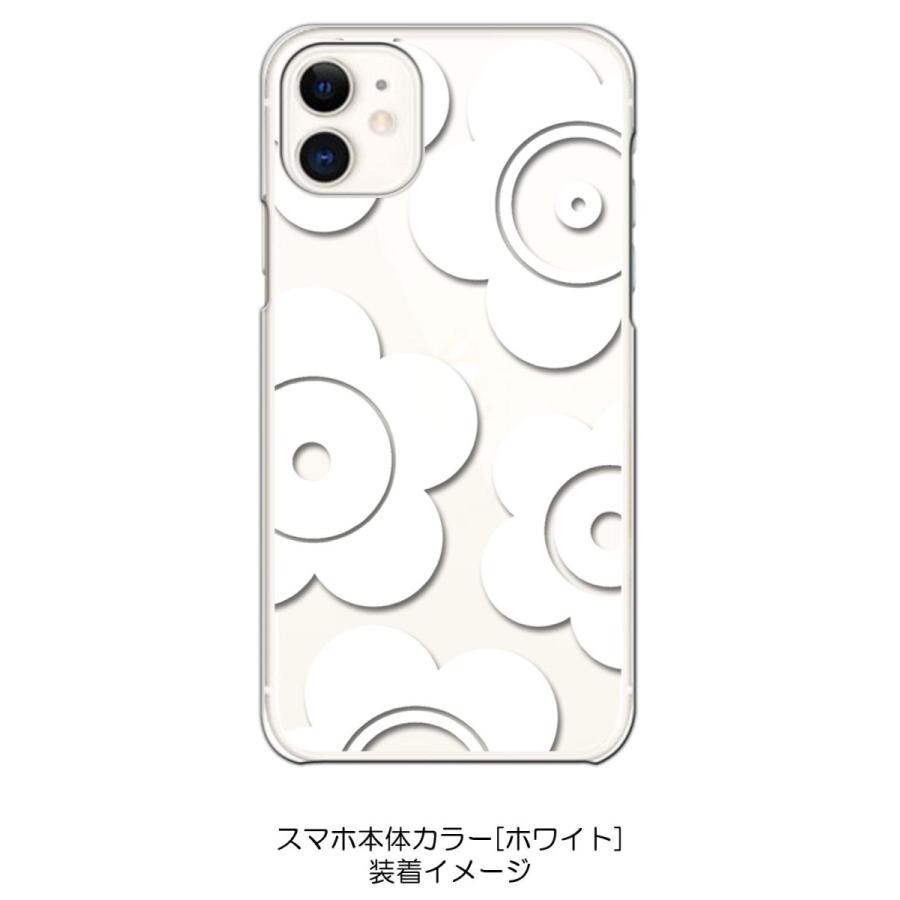 Iphone11 クリア ハードケース T026 ホワイト 花柄 マリメッコ風 スマホ ケース スマートフォン カバー カ Cl Iphone11 97 エスエスリンク 通販 Yahoo ショッピング