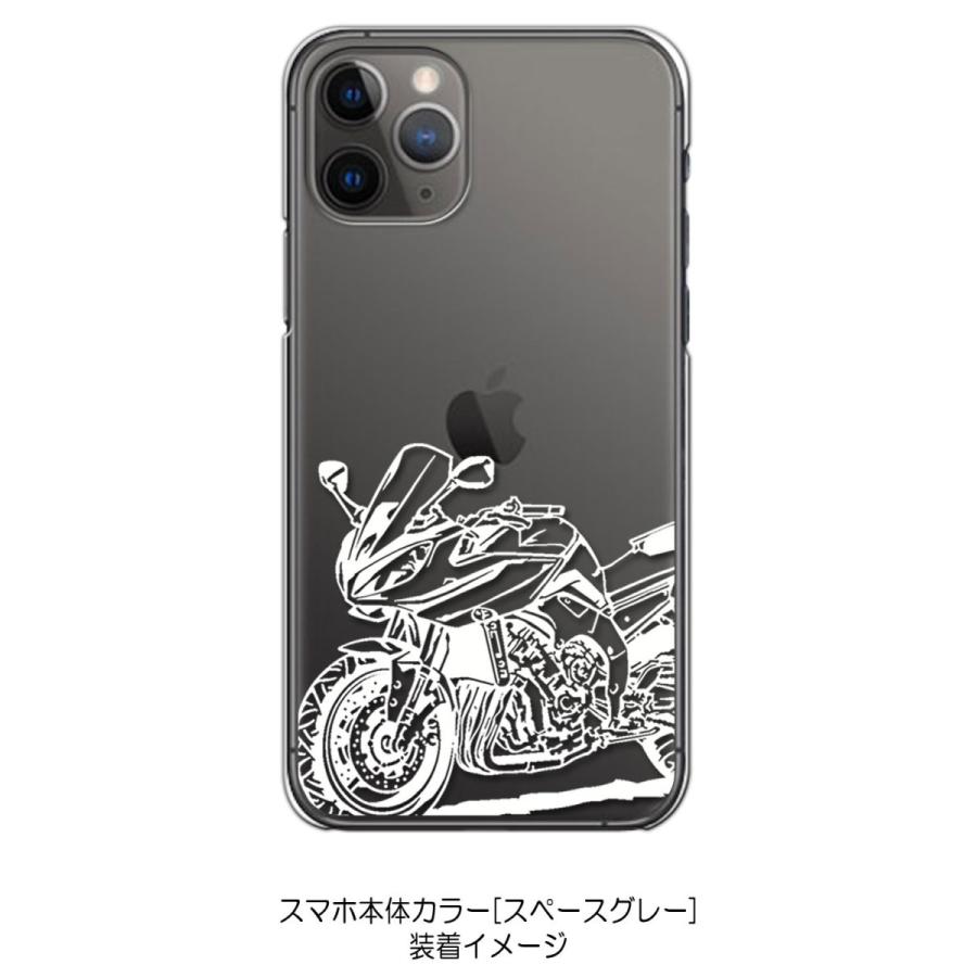 Iphone11 Pro Max クリア ハードケース バイク イラスト クール ホワイト カバー ジャケット スマートフォン スマホケース Cl Iphone11max 222 エスエスリンク 通販 Yahoo ショッピング