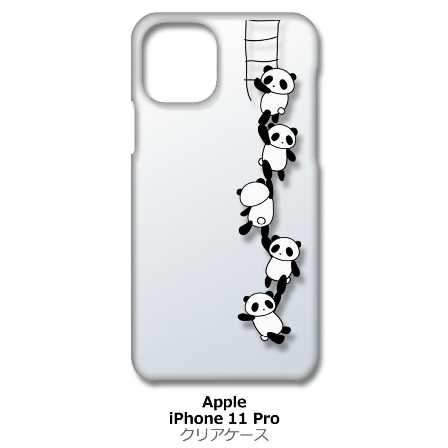 iPhone11 Pro クリア ハードケース ぶらさがりパンダ カバー ジャケット スマートフォン スマホケース｜ss-link