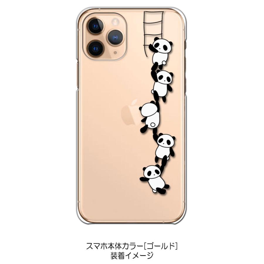 iPhone11 Pro クリア ハードケース ぶらさがりパンダ カバー ジャケット スマートフォン スマホケース｜ss-link｜02